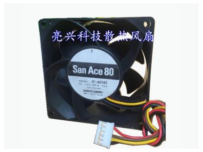 Picture of Sanyo Denki XF-46585 Server-Square Fan XF-46585
