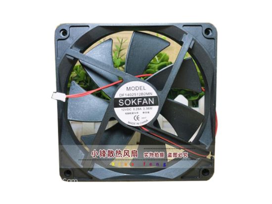 Picture of SOKFAN DF1402512B2MN Server-Square Fan DF1402512B2MN