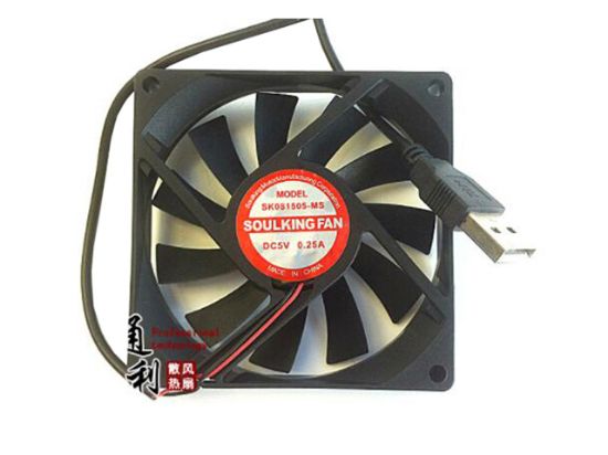 Picture of SOULKING SK081505-MS Server-Square Fan SK081505-MS