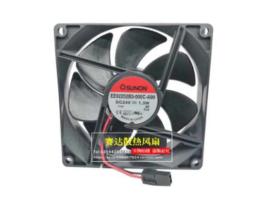 Picture of SUNON EE92252B3-000C-A99 Server-Square Fan EE92252B3-000C-A99