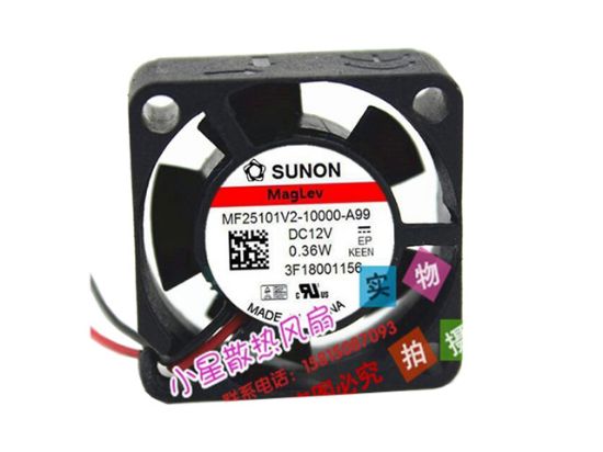 Picture of SUNON MF25101V2-10000-A99 Server-Square Fan MF25101V2-10000-A99