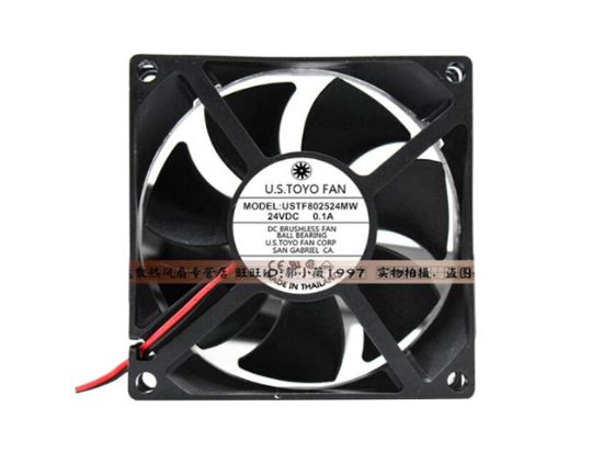 Picture of U.S TOYO USTF802524MW Server-Square Fan USTF802524MW