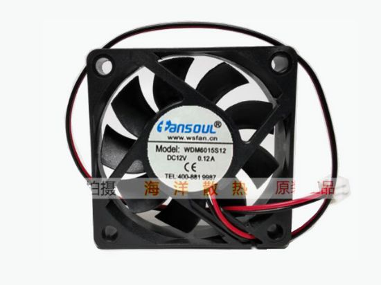 Picture of WANSOUL / WsFan WDM6015S12 Server-Square Fan WDM6015S12