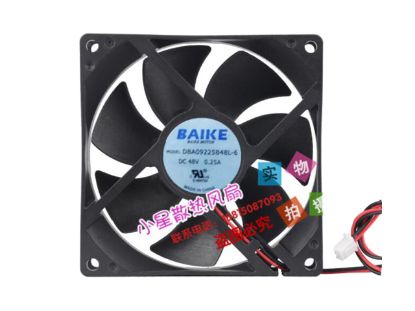 Picture of BAIKE DBA09225B48L-6 Server-Square Fan DBA09225B48L-6