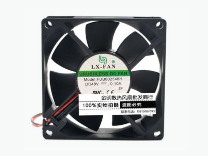 Picture of Lx-Fan FDB802548H Server-Square Fan FDB802548H