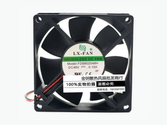 Picture of Lx-Fan FDB802548H Server-Square Fan FDB802548H