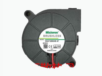 Picture of MISIEREN SHLF1205GHE-07 Server-Blower Fan SHLF1205GHE-07