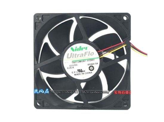 Picture of Nidec T92T12MUA7-57Z991 Server-Square Fan T92T12MUA7-57Z991