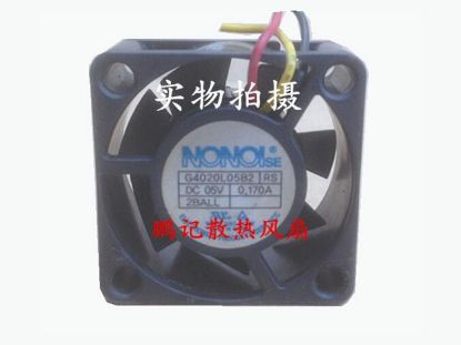 Picture of NONOISE G4020L05B2 Server-Square Fan G4020L05B2, RS