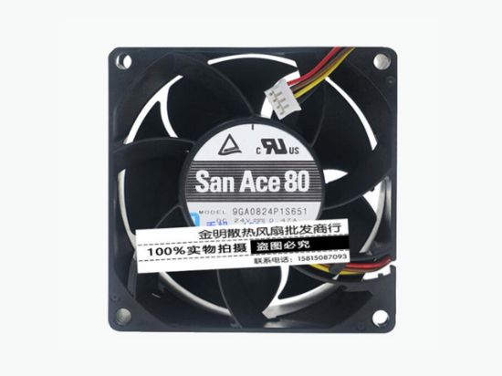 Picture of Sanyo Denki 9GA0824P1S651 Server-Square Fan 9GA0824P1S651