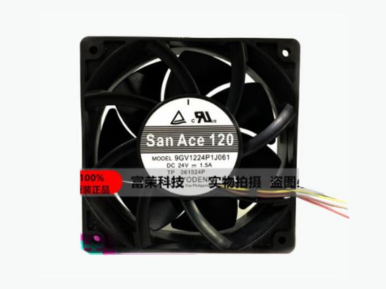Picture of Sanyo Denki 9GV1224P1J061 Server-Square Fan 9GV1224P1J061
