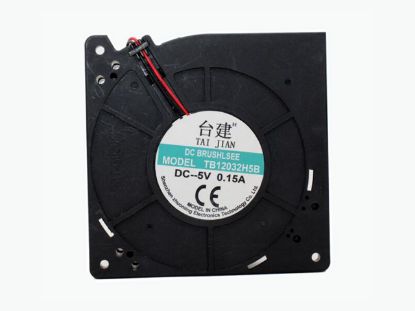 Picture of TAI JIAN / Zhuoming TB12032H5B Server-Blower Fan TB12032H5B