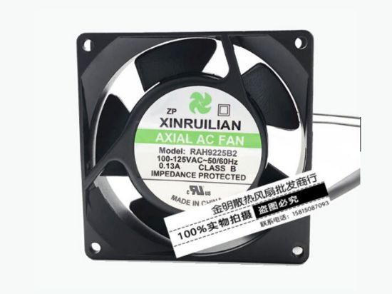 Picture of XIFAN / Xinruilian RAH9225B2 Server-Square Fan RAH9225B2, Alloy