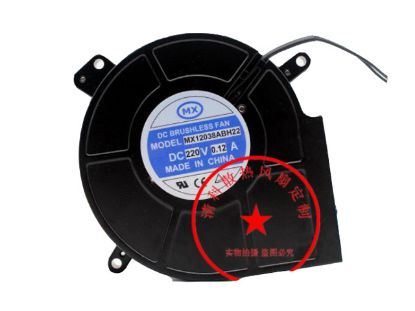 Picture of MX MX12038ABH22 Server-Blower Fan MX12038ABH22