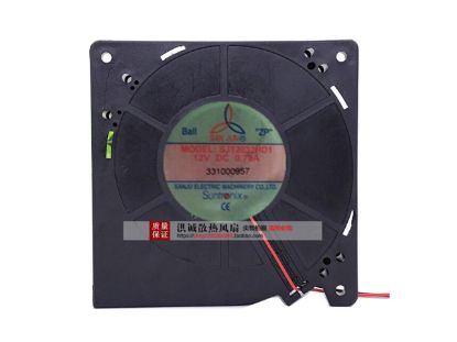 Picture of San Jun / Suntronic SJ12032HD1 Server-Blower Fan SJ12032HD1