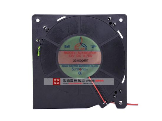 Picture of San Jun / Suntronic SJ12032HD1 Server-Blower Fan SJ12032HD1