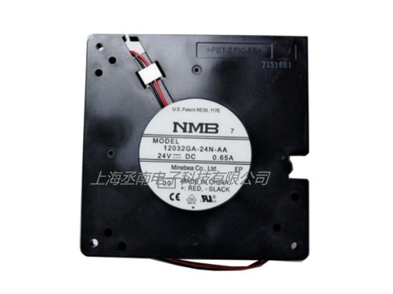Picture of FONSONING FSY12032S24M Server-Blower Fan FSY12032S24M
