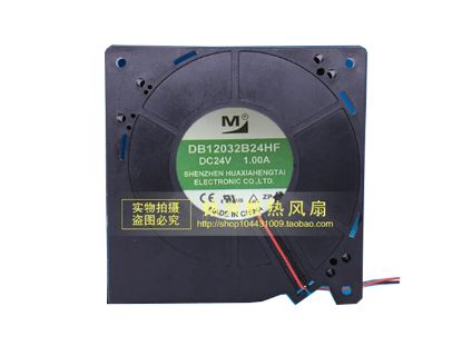 Picture of M / Huaxia Hengtai DB12032B24HF Server-Blower Fan DB12032B24HF