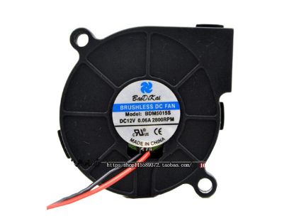 Picture of BaoDiKai BDM5015S Server-Blower Fan BDM5015S