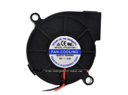 Picture of COOLINGFAN FPL5015SH Server-Blower Fan FPL5015SH