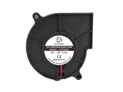 Picture of HONTARRL / Hong Tai HT7530S Server-Blower Fan HT7530S