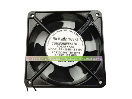 Picture of COMMONWEALTH FP-108K-1S1-BU Server-Square Fan FP-108K-1S1-BU