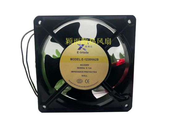 Picture of E-trisda E-1238HA2B Server-Square Fan E-1238HA2B