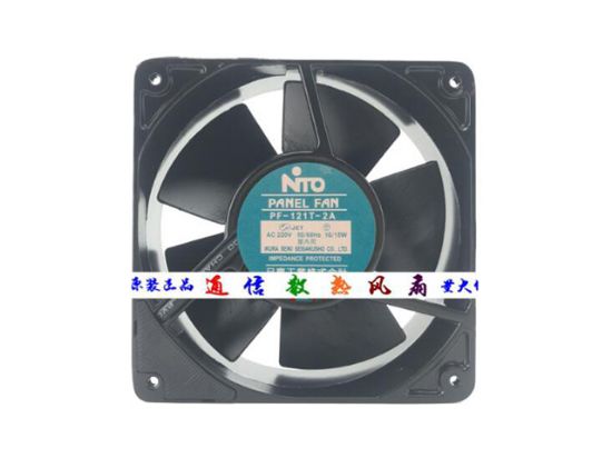 Picture of NTO / IKURA SEIKI PF-121T-2A Server-Square Fan PF-121T-2A