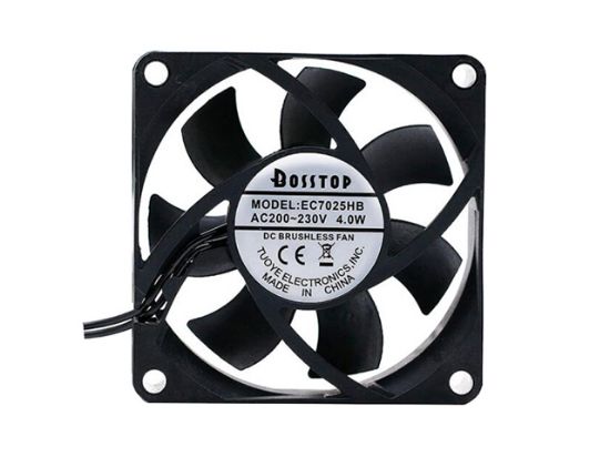Picture of BOSSTOP EC7025HB Server-Square Fan EC7025HB
