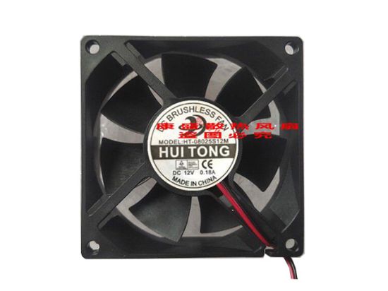 Picture of HUI TONG HT-0802512M Server-Square Fan HT-0802512M