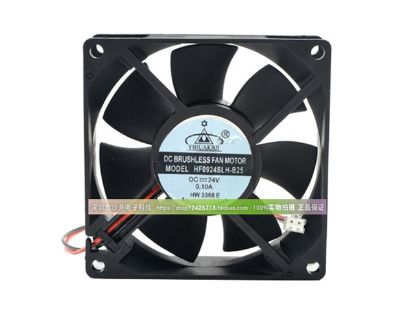 Picture of YIHUAKBJI HF0924SLH-B25 Server-Square Fan HF0924SLH-B25