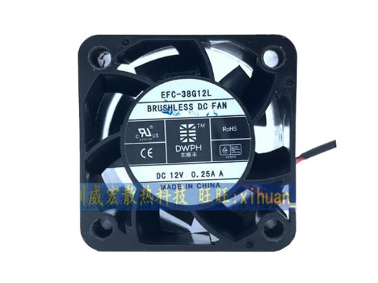 Picture of DWPH EFC-38G12L Server-Square Fan EFC-38G12L
