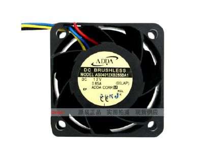 Picture of ADDA AS04012XB285BA1 Server-Square Fan AS04012XB285BA1