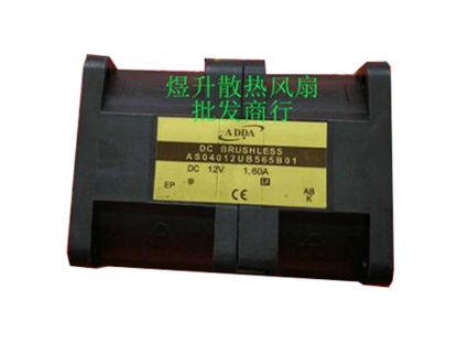 Picture of ADDA AS04012UB565B01 Server-Square Fan AS04012UB565B01