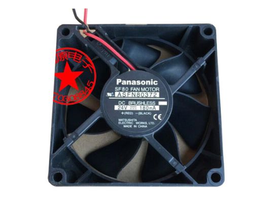 Picture of Panaflo / Matsushita ASFN80372 Server-Square Fan ASFN80372