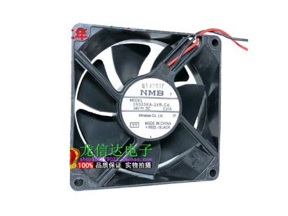 Picture of NMB-MAT / Minebea 08025KA-24R-CA Server-Square Fan 08025KA-24R-CA, YY