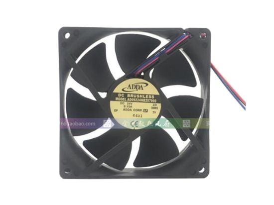 Picture of ADDA AD09224HB257900 Server-Square Fan AD09224HB257900, ZD