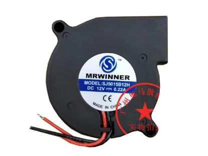 Picture of MR WINNER SJ5015B12H Server-Blower Fan SJ5015B12H