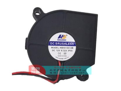 Picture of HANGDAHUI HB5015H12B Server-Blower Fan HB5015H12B