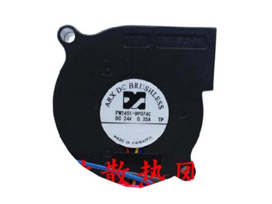 Picture of ARX FW2451-DP074C Server-Blower Fan FW2451-DP074C