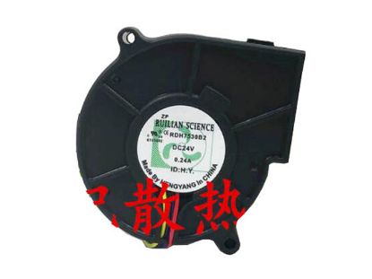Picture of RUILIAN / HENG YANG RDH7530B2 Server-Blower Fan RDH7530B2