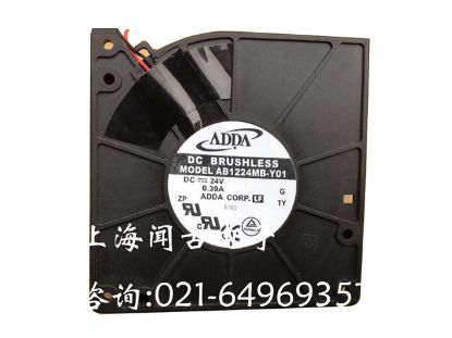 Picture of ADDA AB1224MB-Y01 Server-Blower Fan AB1224MB-Y01, G