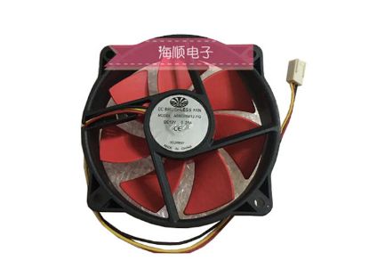 Picture of Yourway AS9225M12-FG Server-Round Fan AS9225M12-FG