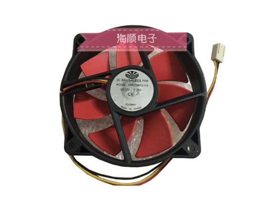 Picture of Yourway AS9225M12-FG Server-Round Fan AS9225M12-FG