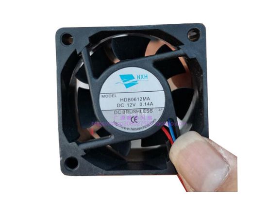 Picture of HXH HDB0612MA Server-Square Fan HDB0612MA