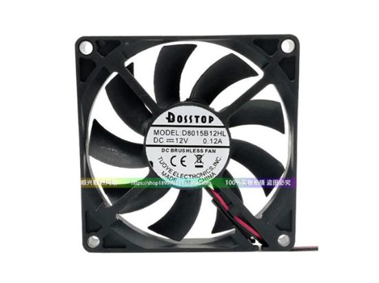 Picture of BOSSTOP D8015B12HL Server-Square Fan D8015B12HL