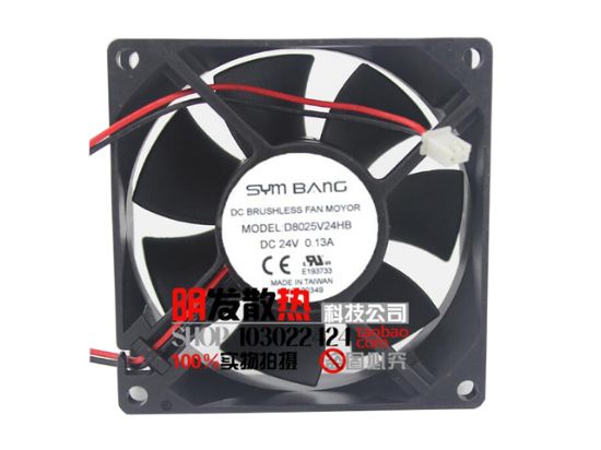 Picture of SYM BANG D8025V24HB Server-Square Fan D8025V24HB