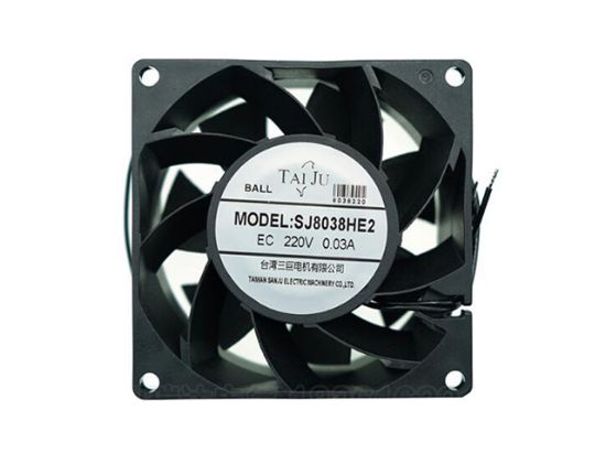 Picture of TAI JU SJ8038HE2 Server-Square Fan SJ8038HE2