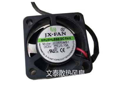 Picture of JX-FAN JD2510MS1 Server-Square Fan JD2510MS1