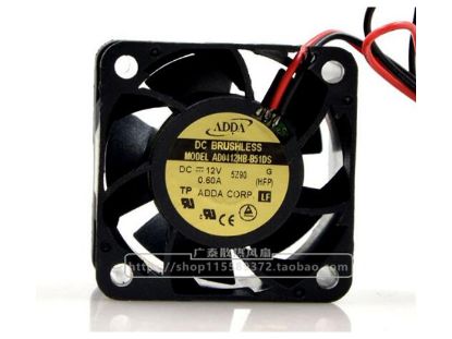 Picture of ADDA AD0412HB-B51DS Server-Square Fan AD0412HB-B51DS, G
